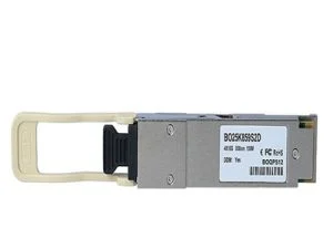 40G-QSFP-SR-MM850