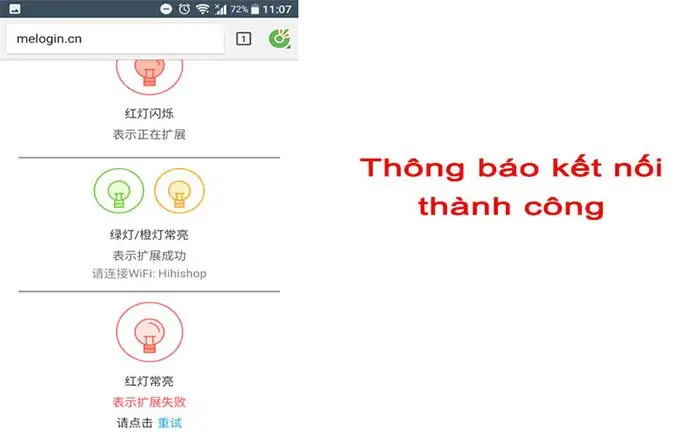 Hoàn tất cấu hình bộ kích sóng Mercury MW310RE: chọn WiFi gốc, nhập mật khẩu và đặt tên SSID mở rộng để tăng vùng phủ