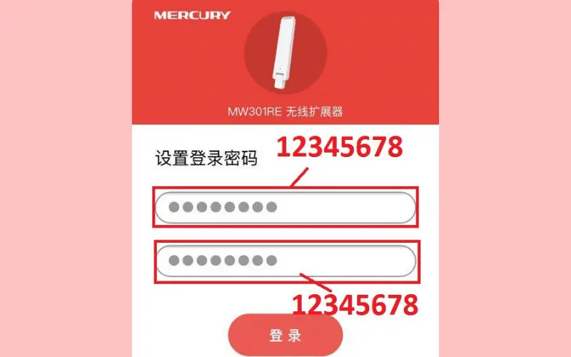 Tạo mật khẩu quản trị 6 đến 15 ký tự cho bộ kích sóng Mercury 300Mbps