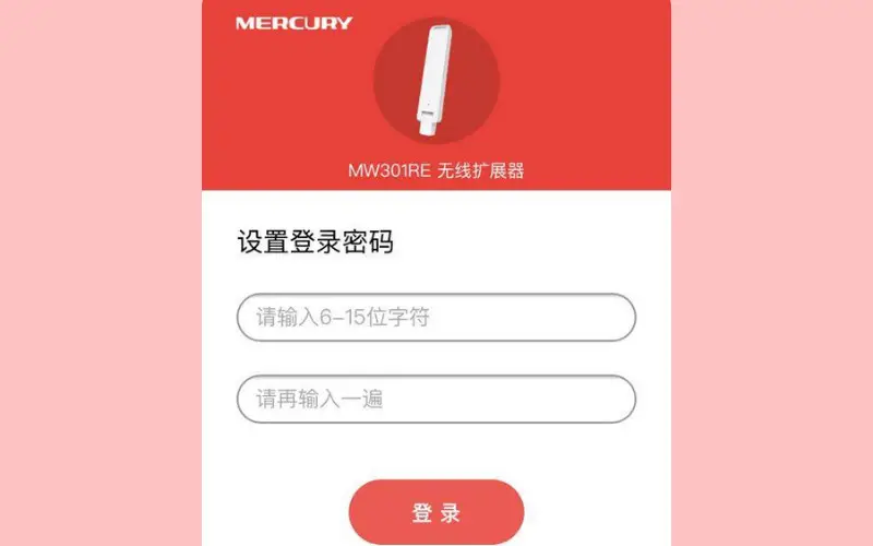 Mở trình duyệt nhập melogin.cn hoặc 192.168.1.253 để cấu hình bộ kích sóng MERCURY