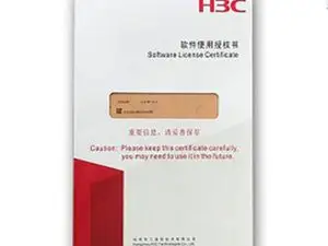 H3C LIS-F100BAS-IPS/ACG-1Y - License Firewall