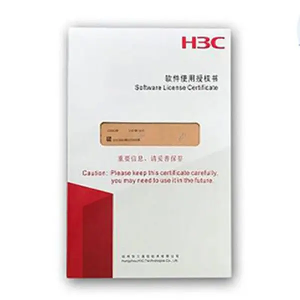 H3C LIS-F100BAS-IPS/ACG-1Y - License Firewall